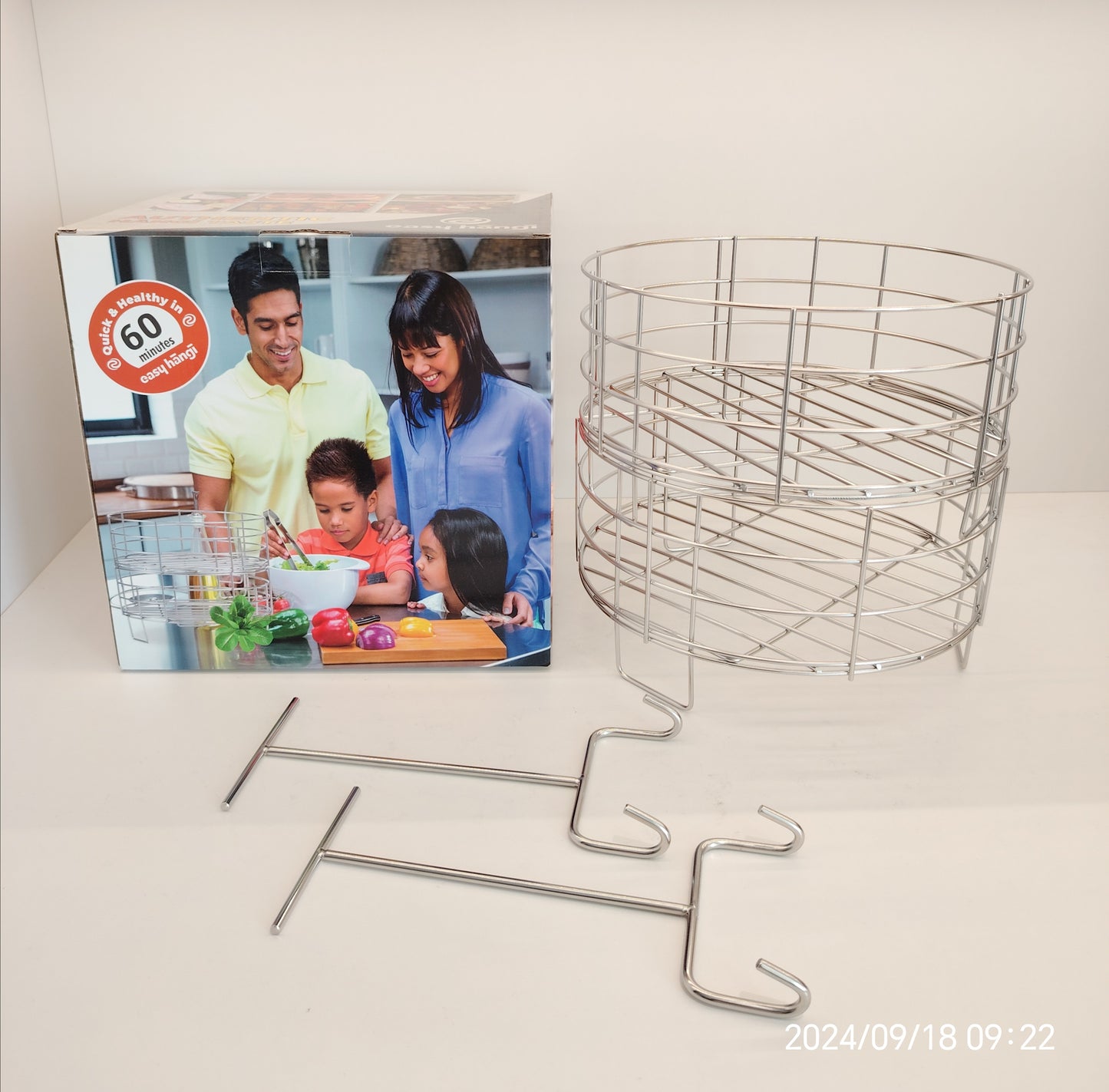 20 Litre Baskets (2 included)